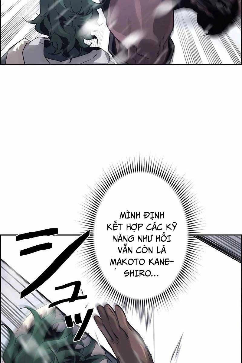 Đặc Tính Tiến Hóa Của Chiêu Hồn Sư Chapter 26 - 87