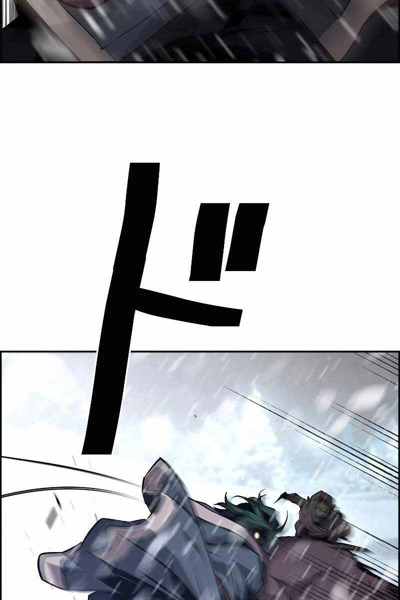 Đặc Tính Tiến Hóa Của Chiêu Hồn Sư Chapter 26 - 90