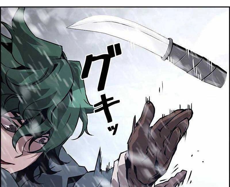 Đặc Tính Tiến Hóa Của Chiêu Hồn Sư Chapter 26 - 94