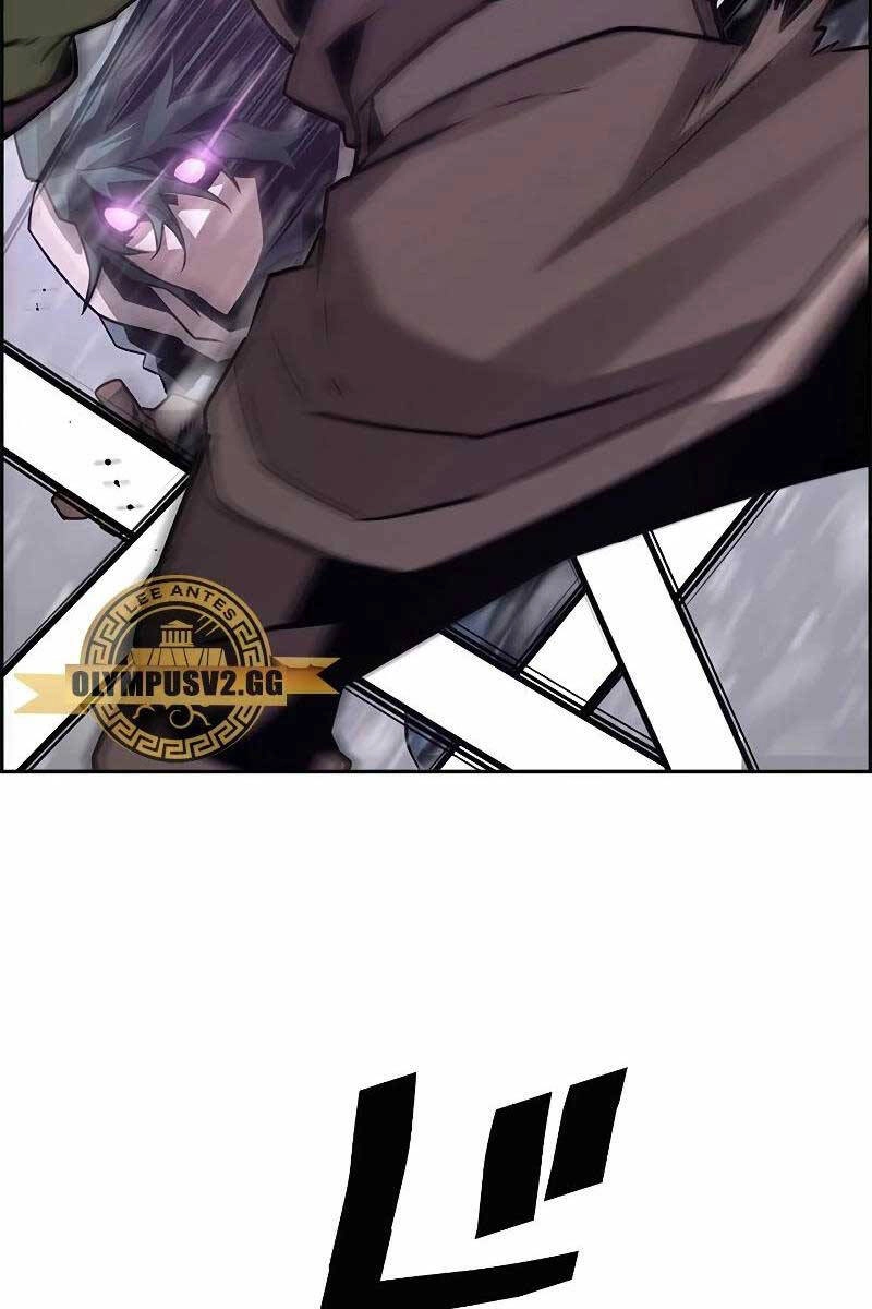 Đặc Tính Tiến Hóa Của Chiêu Hồn Sư Chapter 26 - 105