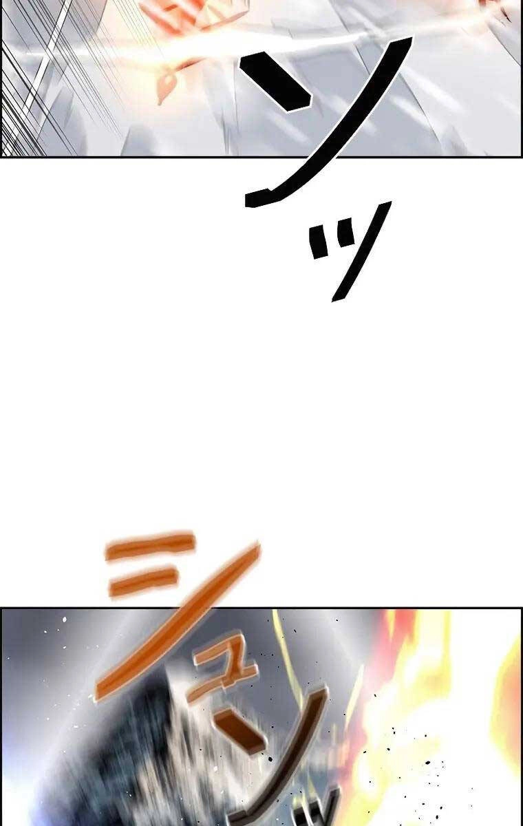 Đặc Tính Tiến Hóa Của Chiêu Hồn Sư Chapter 27 - 39