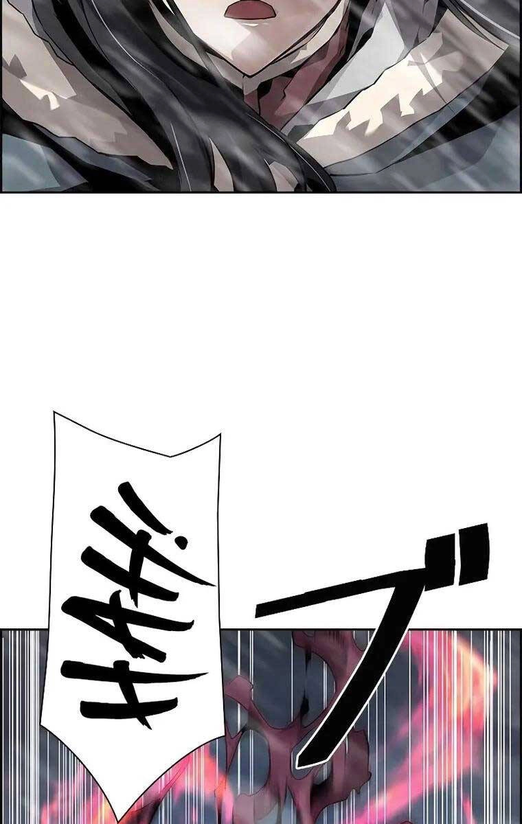 Đặc Tính Tiến Hóa Của Chiêu Hồn Sư Chapter 27 - 63