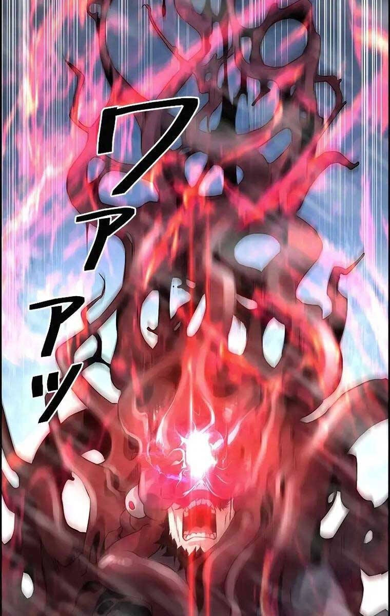 Đặc Tính Tiến Hóa Của Chiêu Hồn Sư Chapter 27 - 64