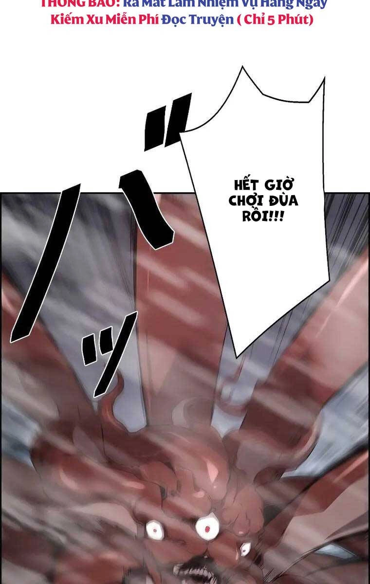 Đặc Tính Tiến Hóa Của Chiêu Hồn Sư Chapter 27 - 85