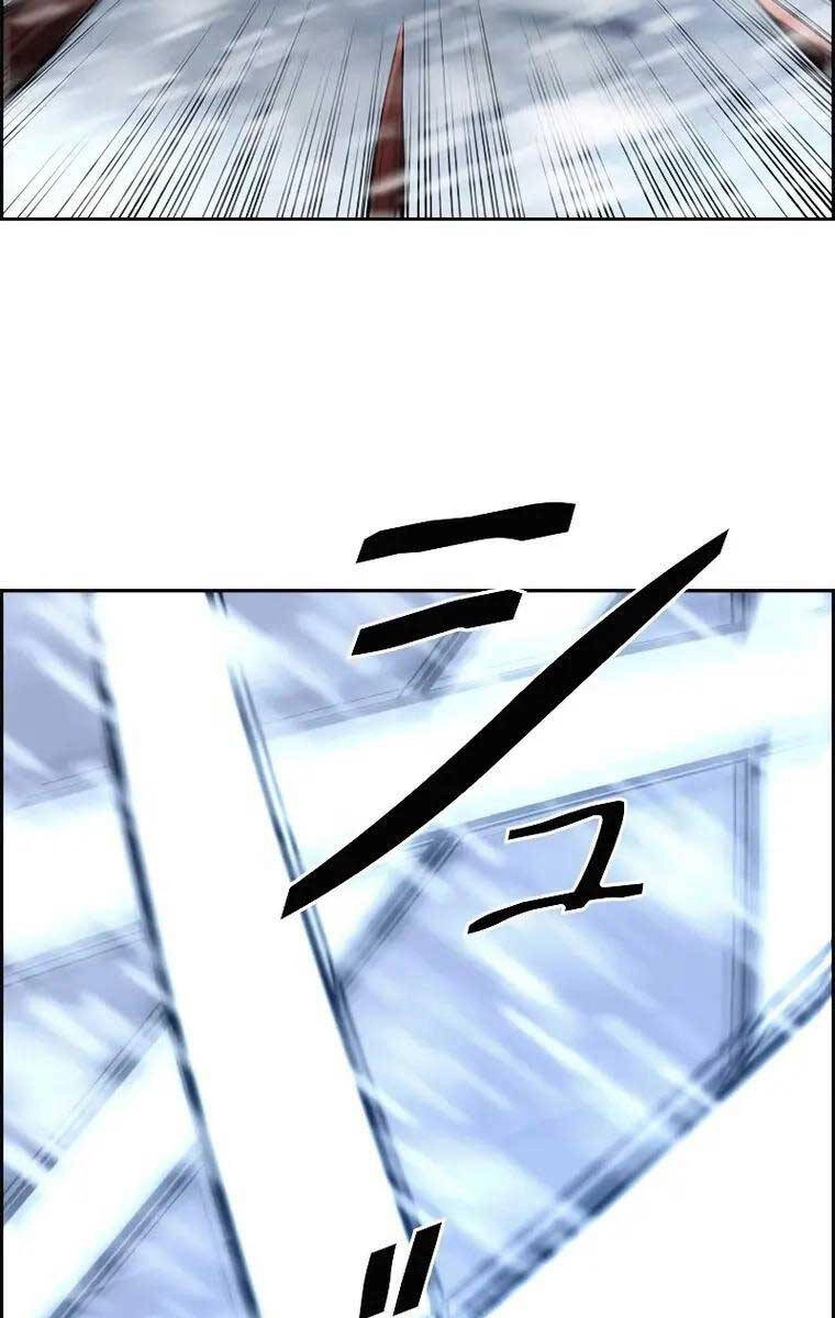 Đặc Tính Tiến Hóa Của Chiêu Hồn Sư Chapter 27 - 88