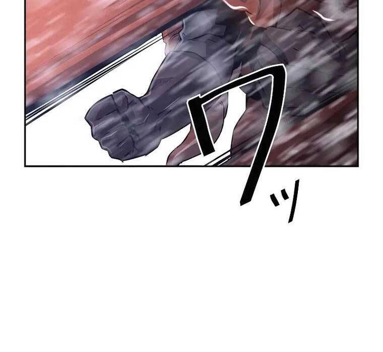 Đặc Tính Tiến Hóa Của Chiêu Hồn Sư Chapter 27 - 104