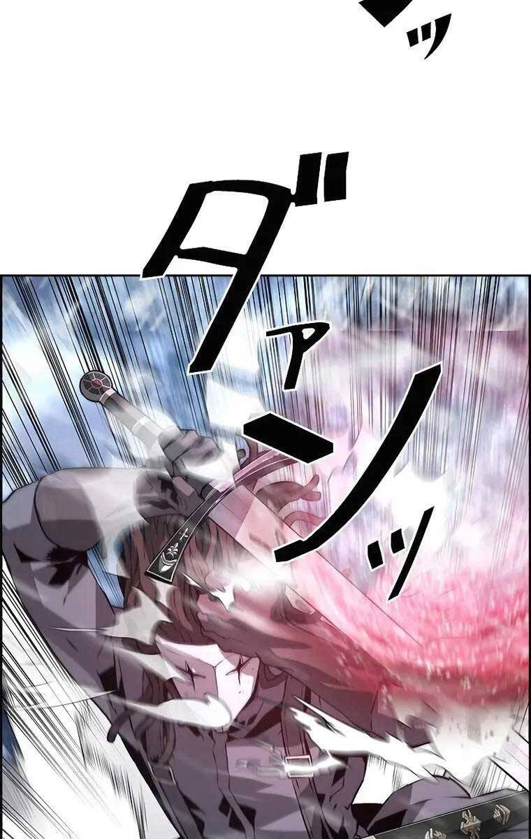 Đặc Tính Tiến Hóa Của Chiêu Hồn Sư Chapter 27 - 109