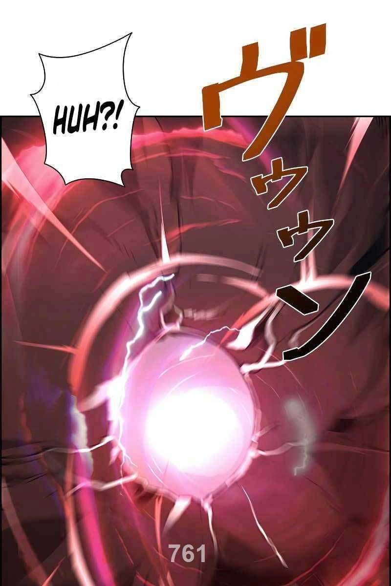 Đặc Tính Tiến Hóa Của Chiêu Hồn Sư Chapter 28 - 2