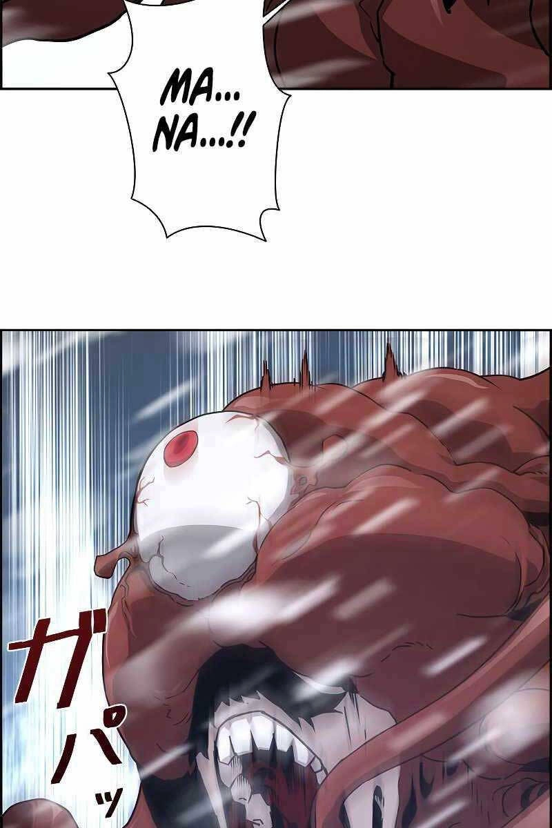 Đặc Tính Tiến Hóa Của Chiêu Hồn Sư Chapter 28 - 23