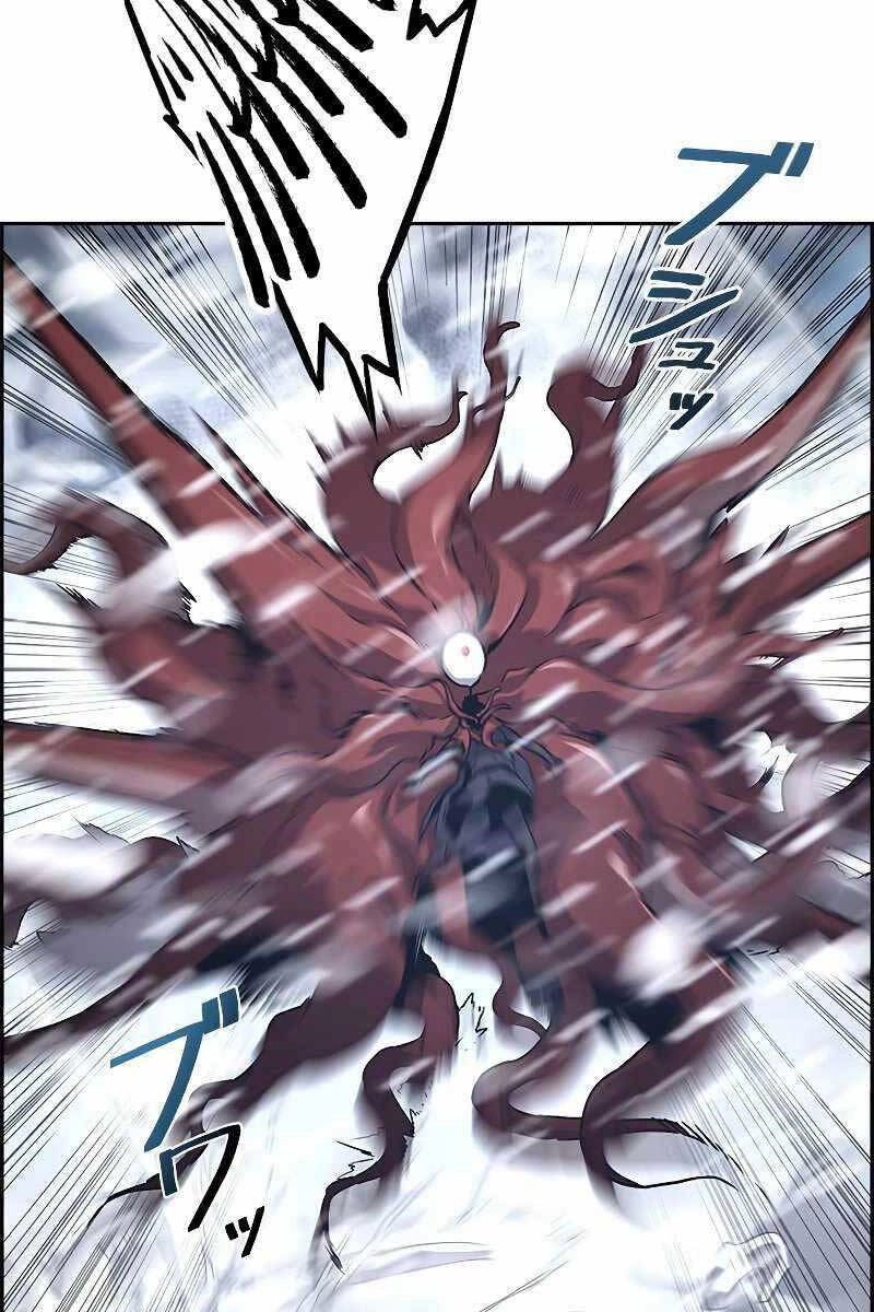 Đặc Tính Tiến Hóa Của Chiêu Hồn Sư Chapter 28 - 25