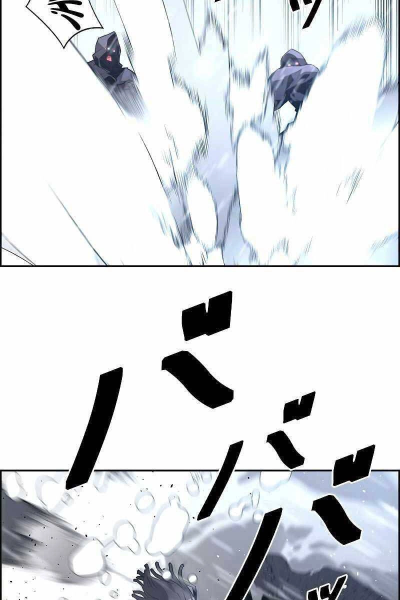 Đặc Tính Tiến Hóa Của Chiêu Hồn Sư Chapter 28 - 33