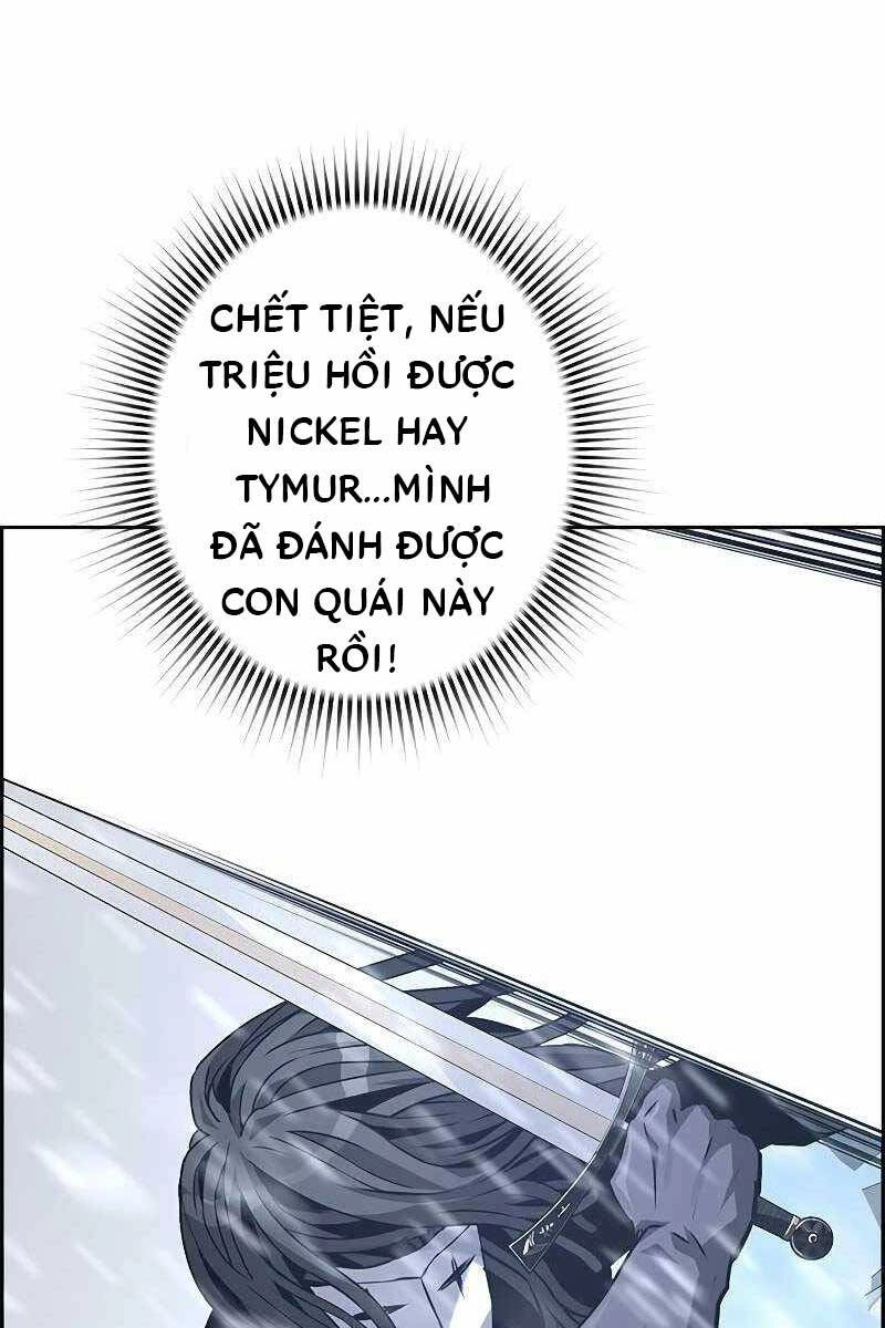 Đặc Tính Tiến Hóa Của Chiêu Hồn Sư Chapter 28 - 46