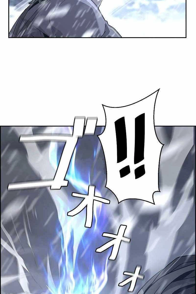 Đặc Tính Tiến Hóa Của Chiêu Hồn Sư Chapter 28 - 48