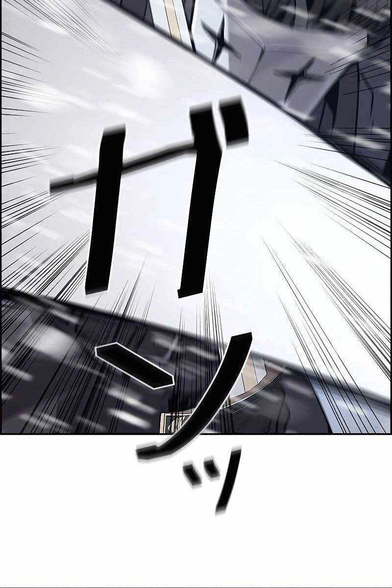 Đặc Tính Tiến Hóa Của Chiêu Hồn Sư Chapter 28 - 64