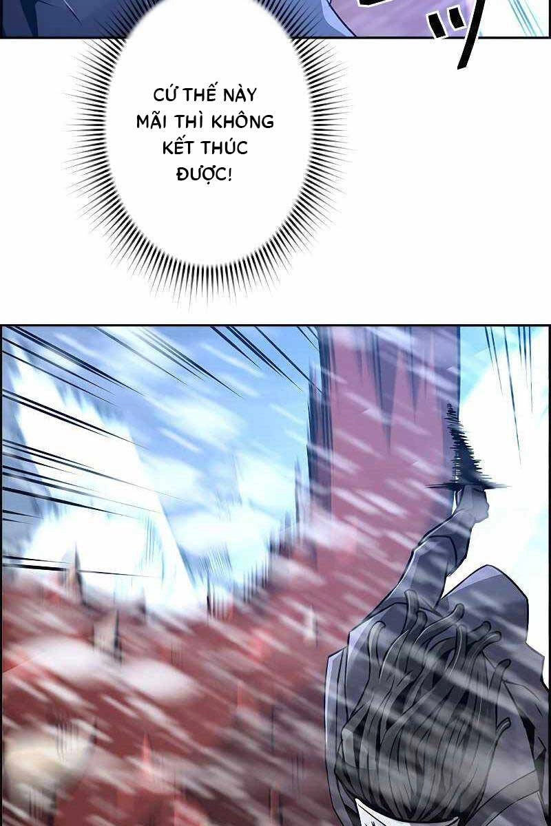 Đặc Tính Tiến Hóa Của Chiêu Hồn Sư Chapter 28 - 97