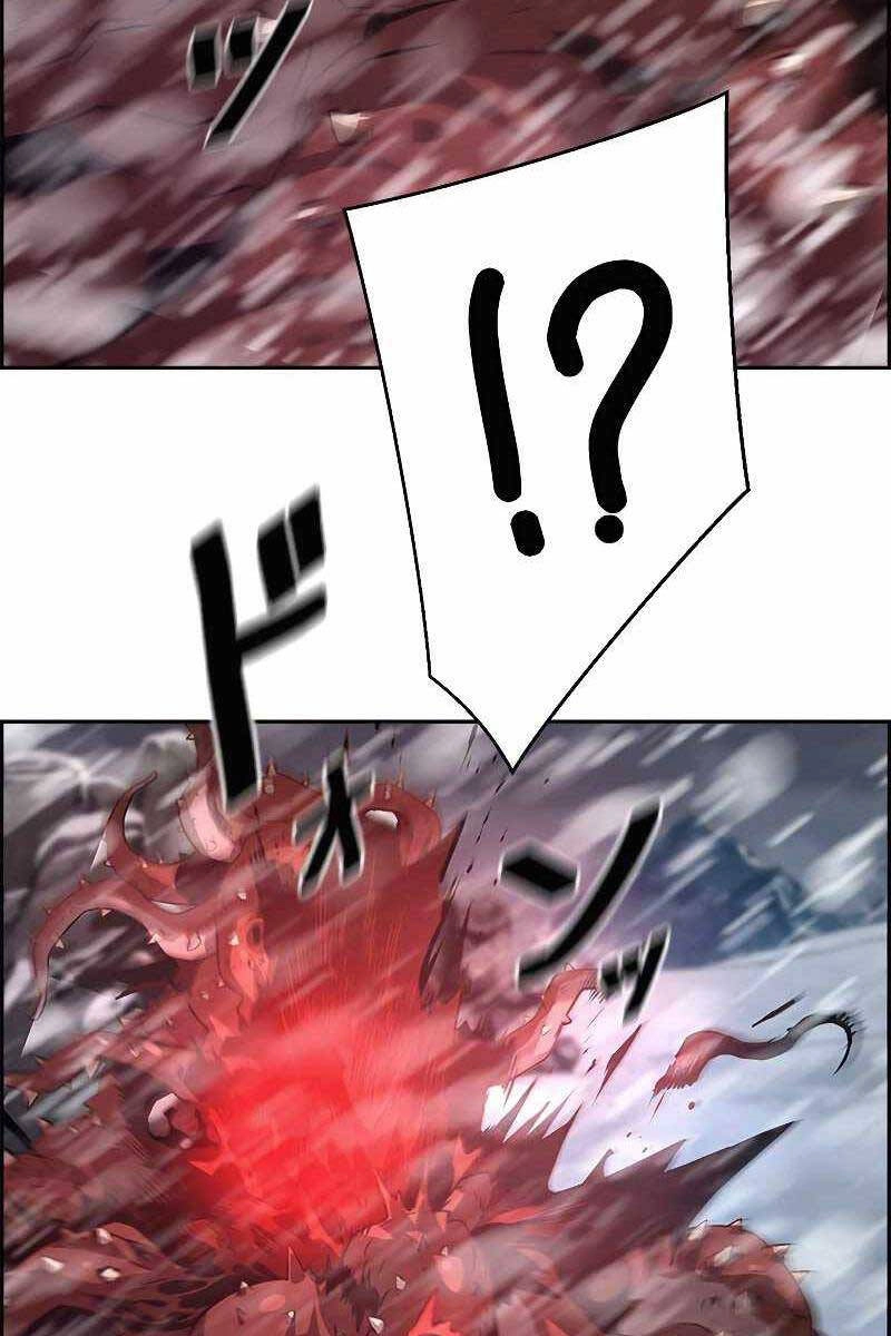 Đặc Tính Tiến Hóa Của Chiêu Hồn Sư Chapter 28 - 103