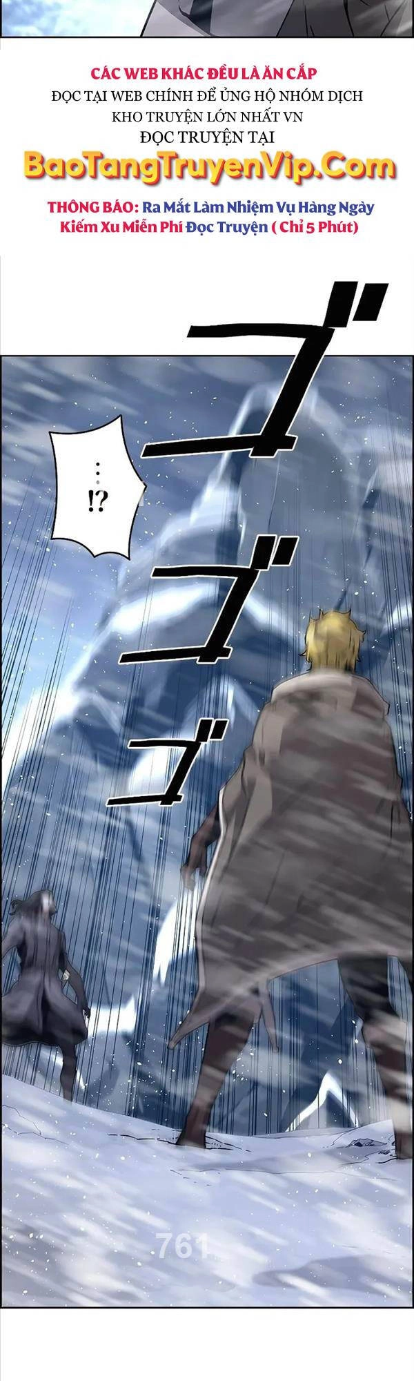 Đặc Tính Tiến Hóa Của Chiêu Hồn Sư Chapter 29 - 3