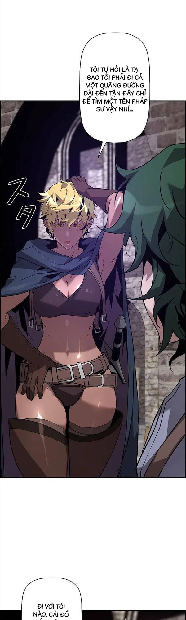 Đặc Tính Tiến Hóa Của Chiêu Hồn Sư Chapter 29 - 25