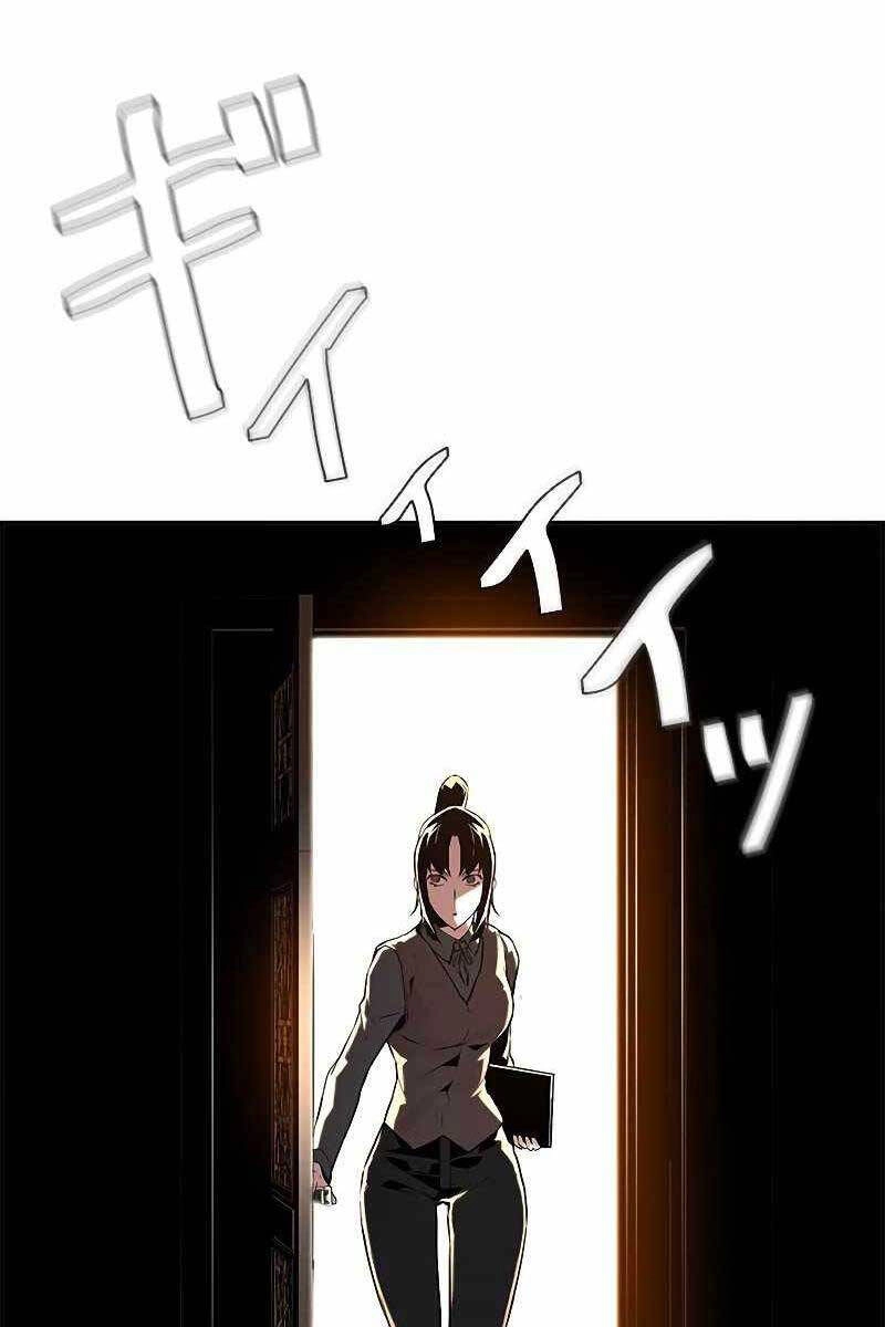 Đặc Tính Tiến Hóa Của Chiêu Hồn Sư Chapter 30 - 15