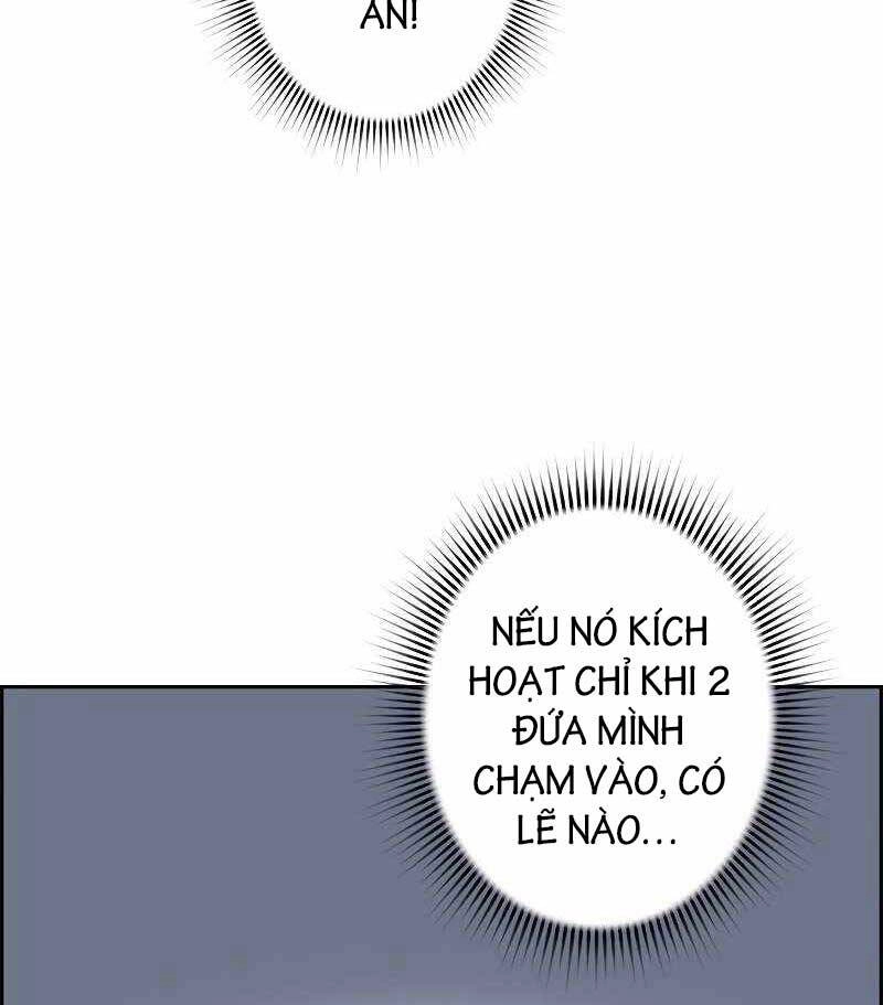 Đặc Tính Tiến Hóa Của Chiêu Hồn Sư Chapter 30 - 71