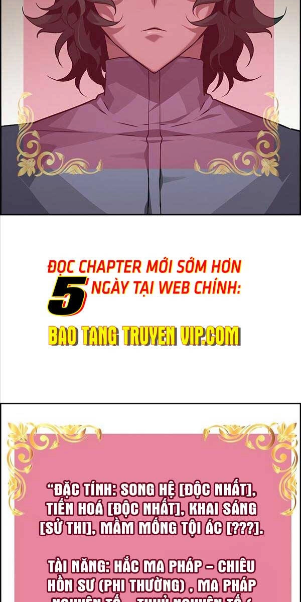 Đặc Tính Tiến Hóa Của Chiêu Hồn Sư Chapter 32 - 15