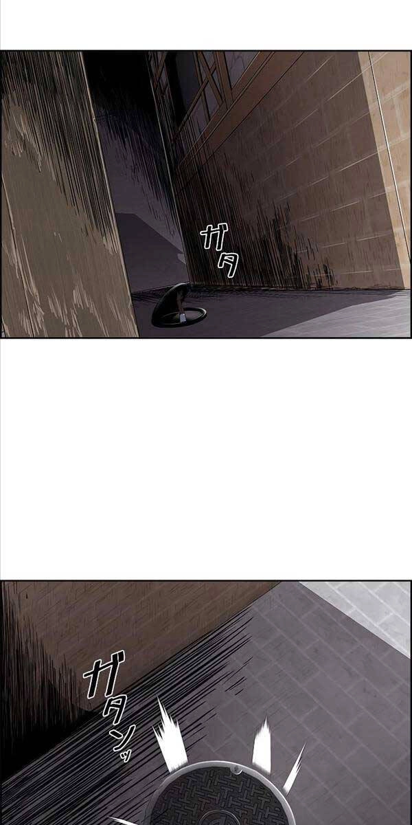 Đặc Tính Tiến Hóa Của Chiêu Hồn Sư Chapter 32 - 49