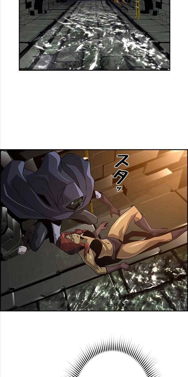 Đặc Tính Tiến Hóa Của Chiêu Hồn Sư Chapter 32 - 56