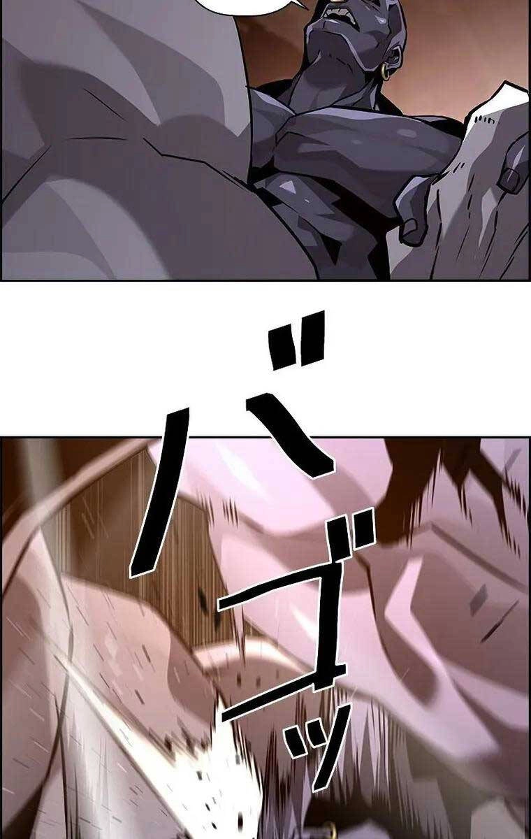 Đặc Tính Tiến Hóa Của Chiêu Hồn Sư Chapter 33 - 29