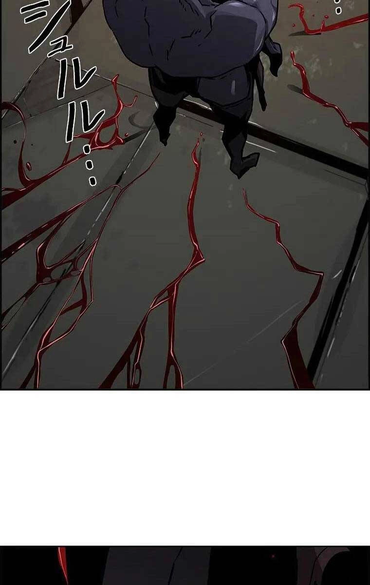 Đặc Tính Tiến Hóa Của Chiêu Hồn Sư Chapter 33 - 74