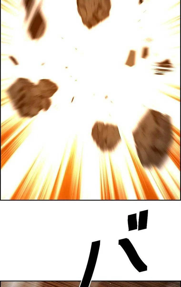 Đặc Tính Tiến Hóa Của Chiêu Hồn Sư Chapter 33 - 90