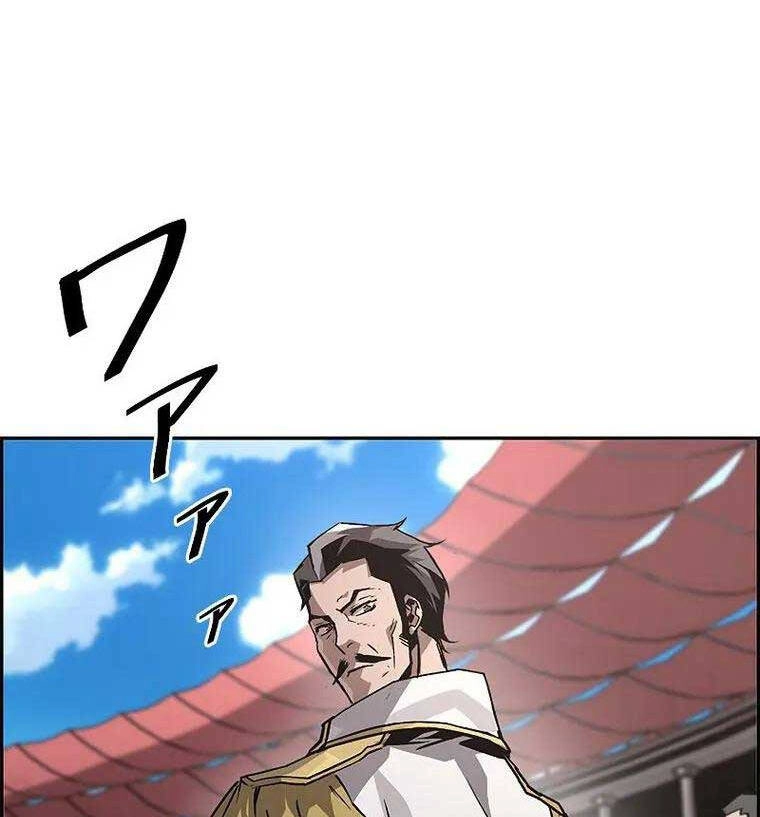 Đặc Tính Tiến Hóa Của Chiêu Hồn Sư Chapter 33 - 103