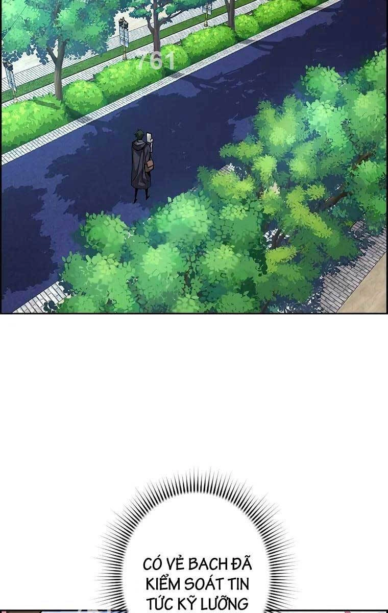 Đặc Tính Tiến Hóa Của Chiêu Hồn Sư Chapter 35 - 2