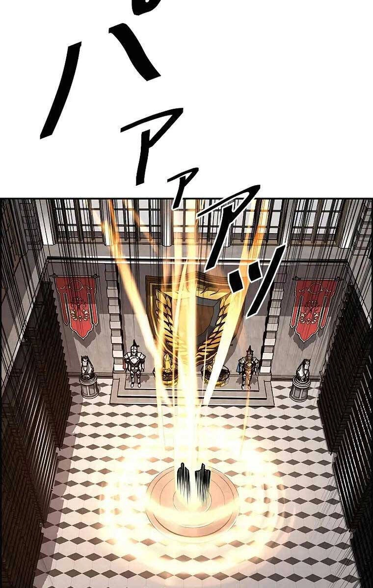 Đặc Tính Tiến Hóa Của Chiêu Hồn Sư Chapter 35 - 29