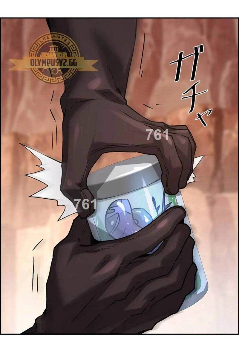 Đặc Tính Tiến Hóa Của Chiêu Hồn Sư Chapter 36 - 2