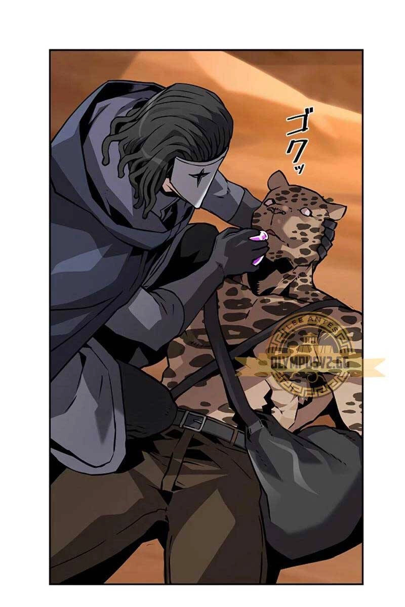 Đặc Tính Tiến Hóa Của Chiêu Hồn Sư Chapter 36 - 12