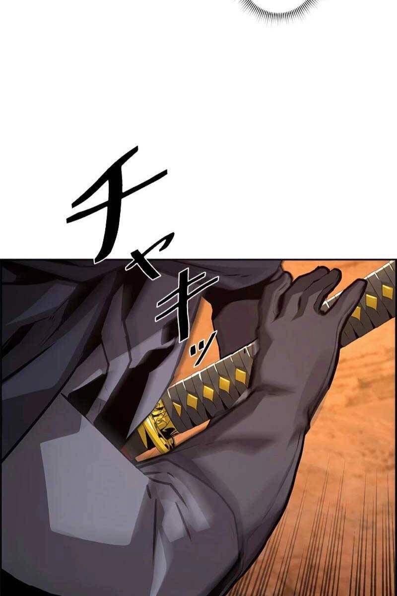 Đặc Tính Tiến Hóa Của Chiêu Hồn Sư Chapter 36 - 20