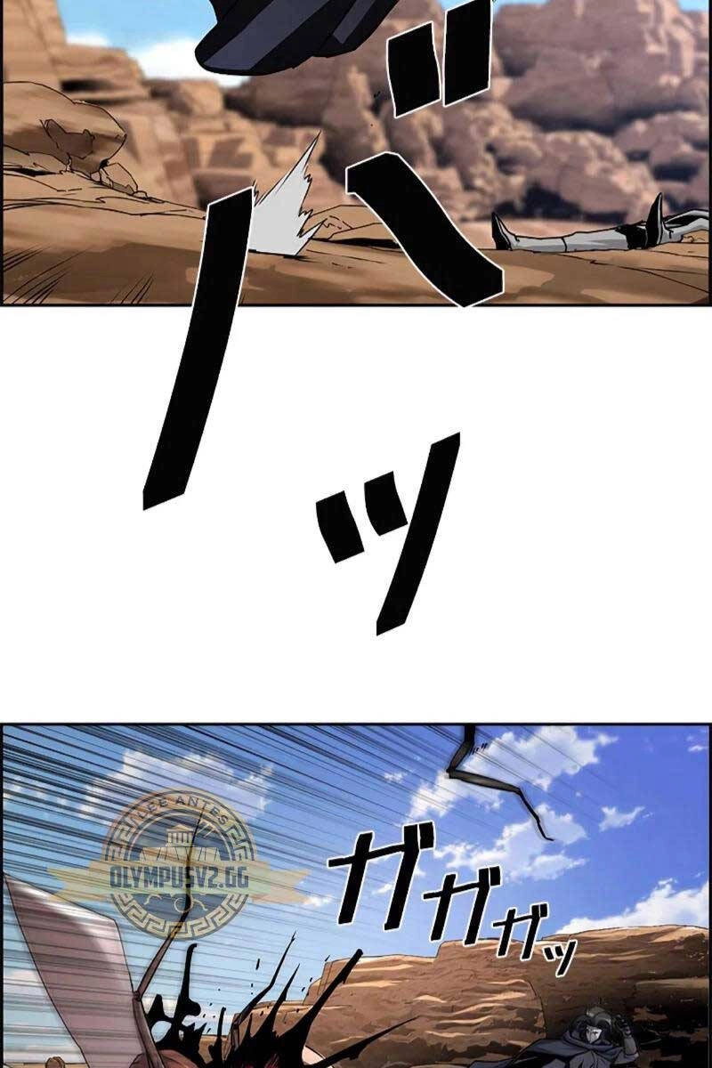 Đặc Tính Tiến Hóa Của Chiêu Hồn Sư Chapter 36 - 23