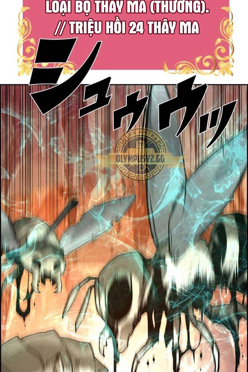 Đặc Tính Tiến Hóa Của Chiêu Hồn Sư Chapter 36 - 54