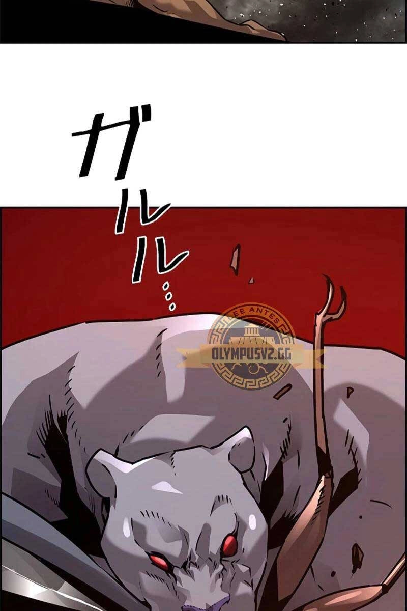 Đặc Tính Tiến Hóa Của Chiêu Hồn Sư Chapter 36 - 66