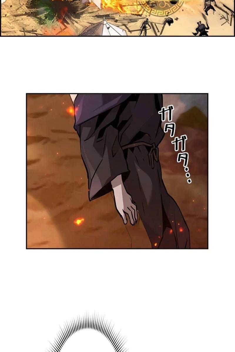 Đặc Tính Tiến Hóa Của Chiêu Hồn Sư Chapter 36 - 73