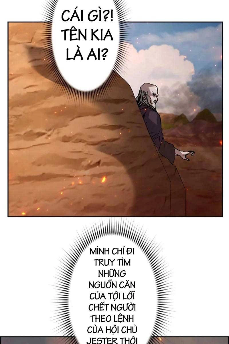 Đặc Tính Tiến Hóa Của Chiêu Hồn Sư Chapter 36 - 74