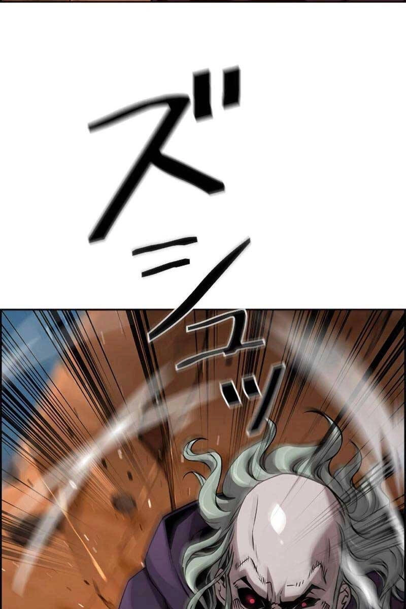 Đặc Tính Tiến Hóa Của Chiêu Hồn Sư Chapter 36 - 77