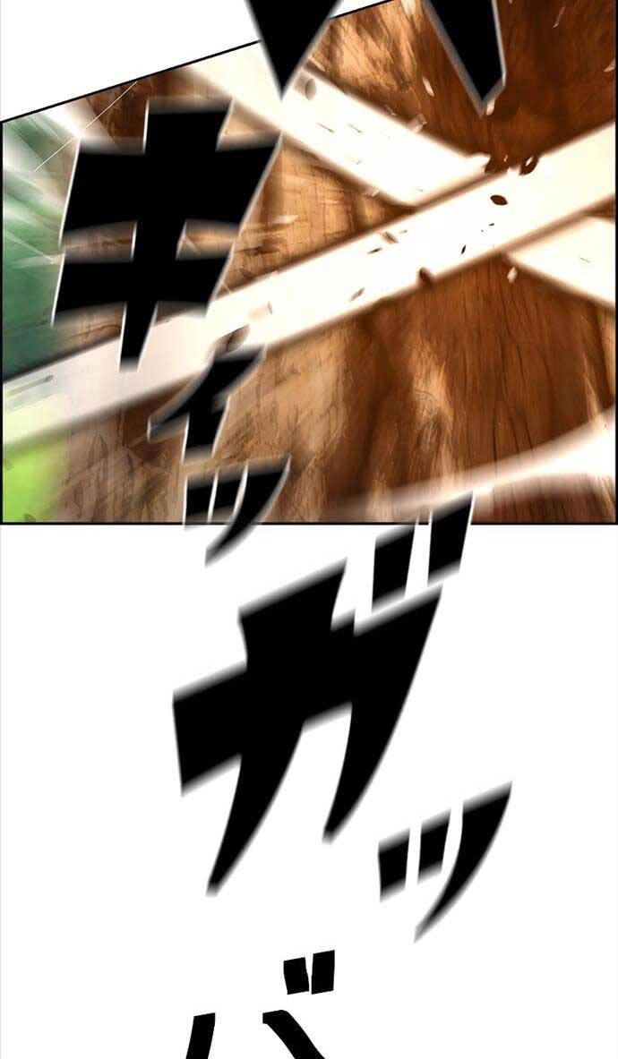 Đặc Tính Tiến Hóa Của Chiêu Hồn Sư Chapter 38 - 72