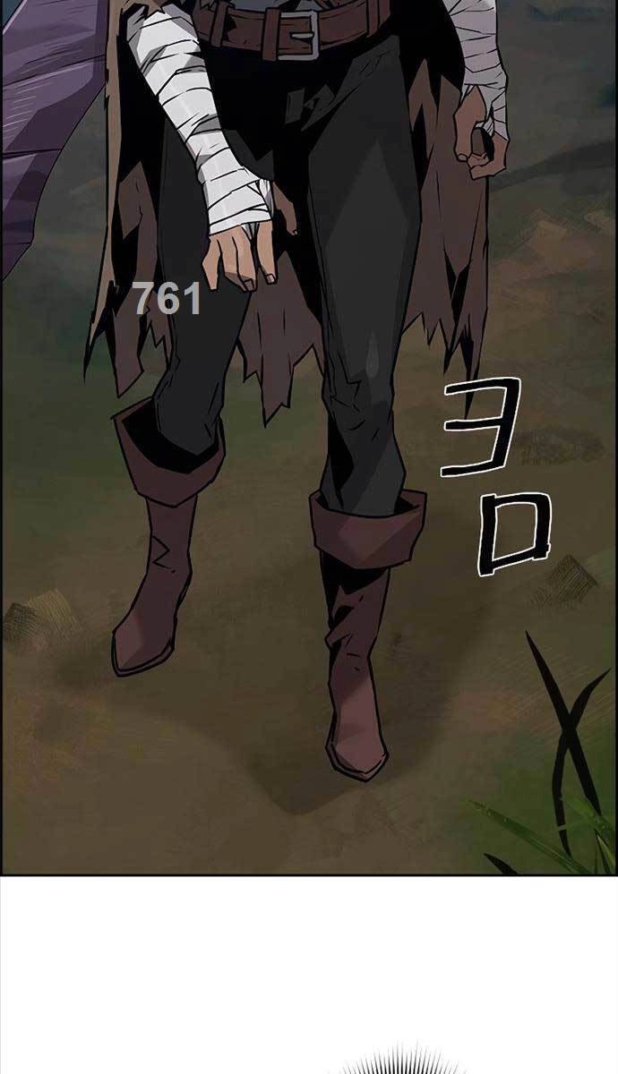 Đặc Tính Tiến Hóa Của Chiêu Hồn Sư Chapter 39 - 3