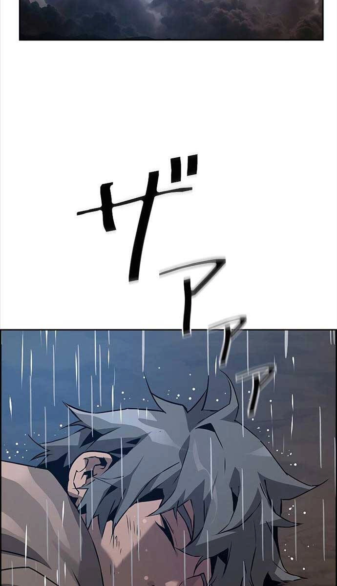 Đặc Tính Tiến Hóa Của Chiêu Hồn Sư Chapter 39 - 7