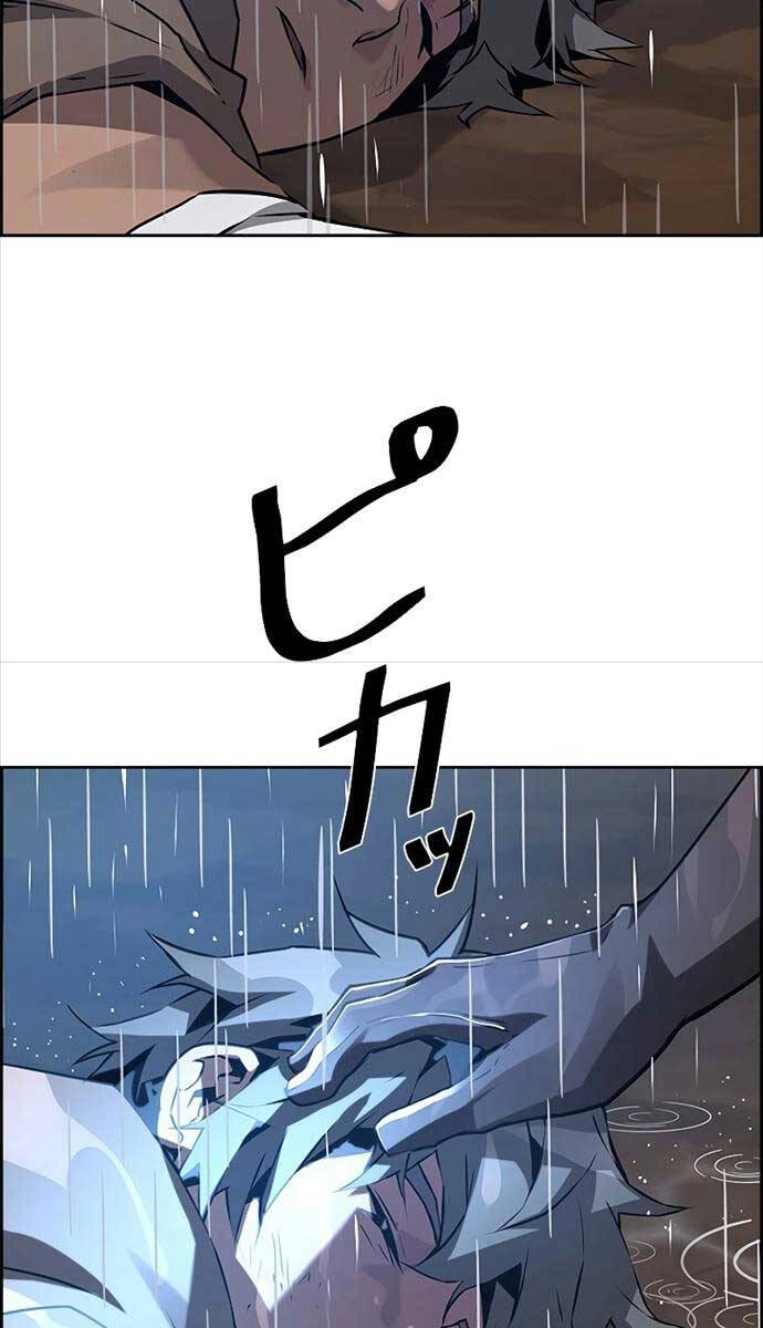 Đặc Tính Tiến Hóa Của Chiêu Hồn Sư Chapter 39 - 8