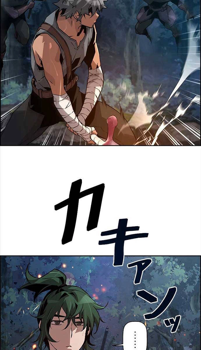 Đặc Tính Tiến Hóa Của Chiêu Hồn Sư Chapter 39 - 66