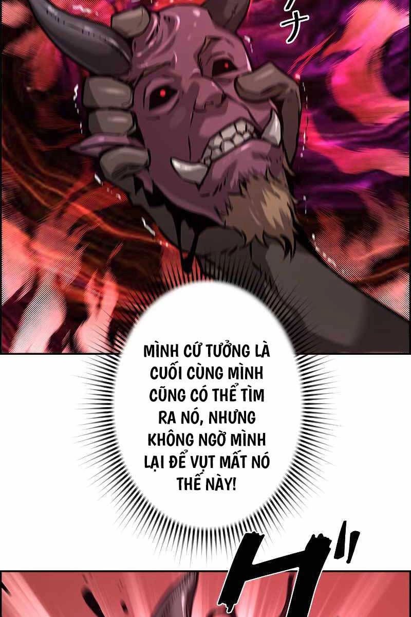 Đặc Tính Tiến Hóa Của Chiêu Hồn Sư Chapter 40 - 26