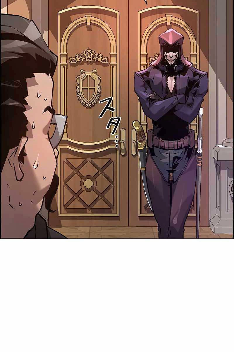 Đặc Tính Tiến Hóa Của Chiêu Hồn Sư Chapter 40 - 108