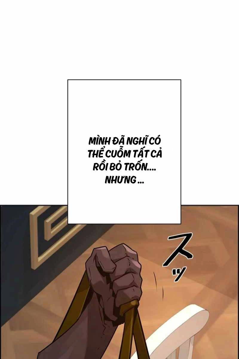 Đặc Tính Tiến Hóa Của Chiêu Hồn Sư Chapter 41 - 24